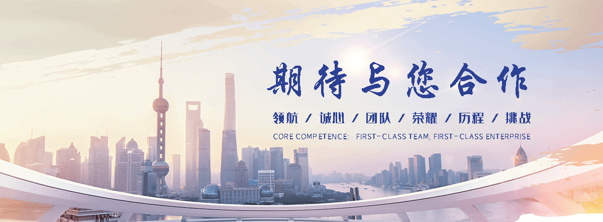 九龙正规顶板虹吸排水系统